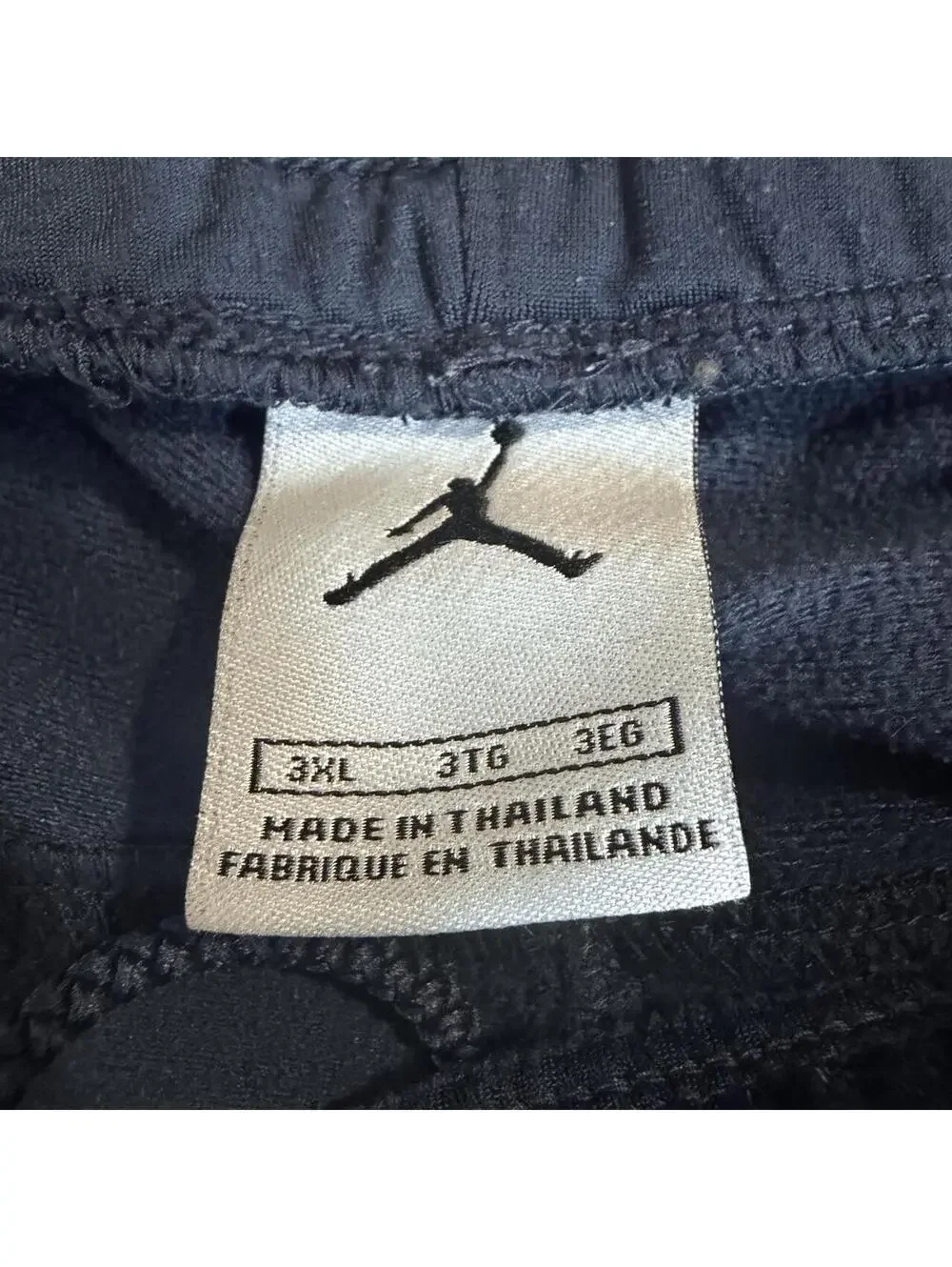 Vintage Air Jordan Navy Blue Red Accent Baggy Track Pants 3XL